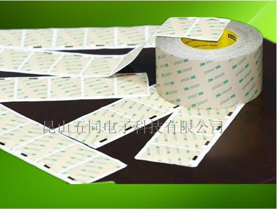 質(zhì)量管理體系認(rèn)證證書